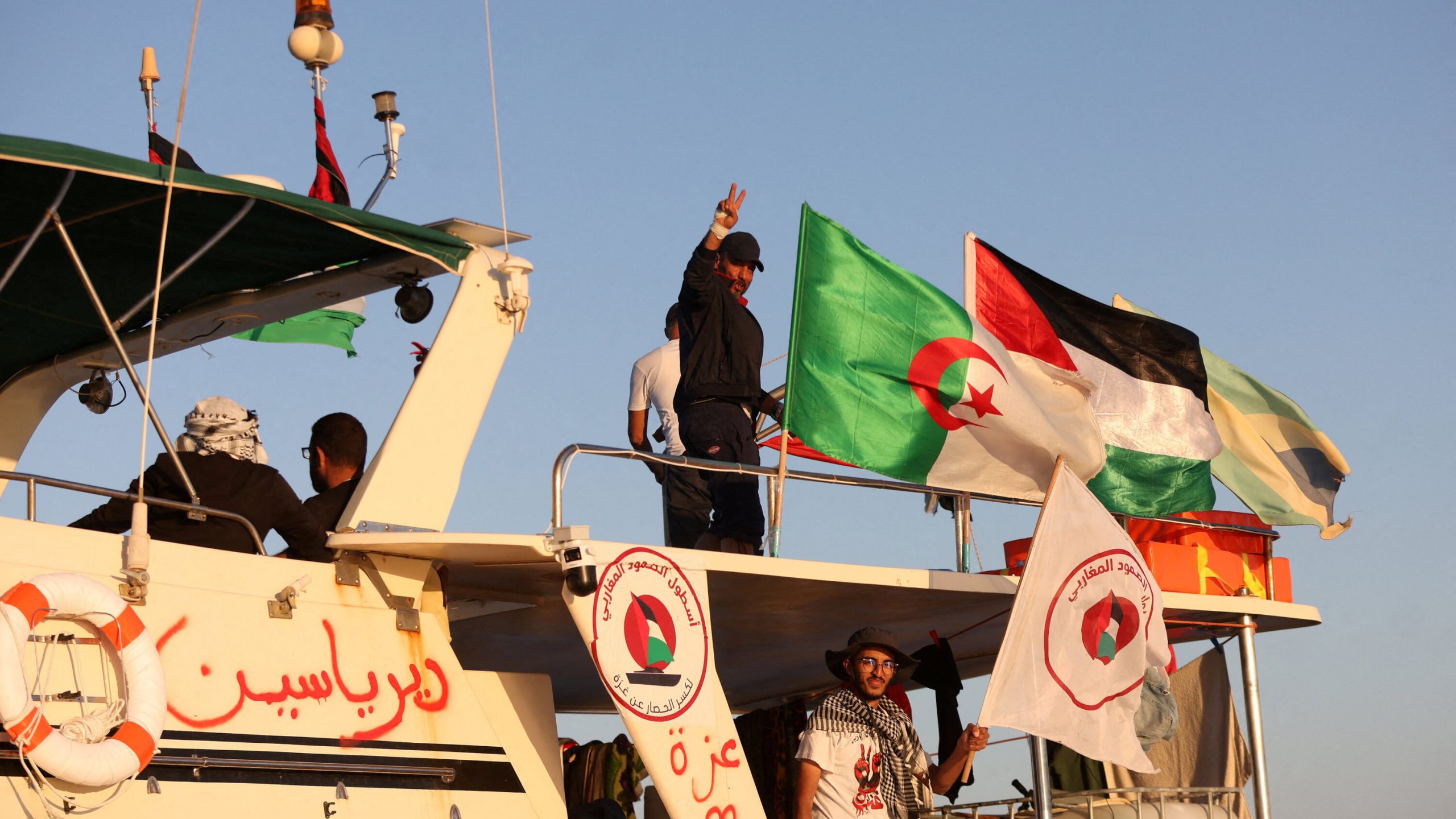 Israeli Forces Intercept Humanitarian Flotilla Bound for Gaza