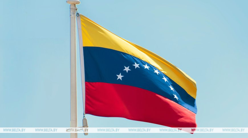 Lukashenko Claims U.S. Goals Could Have Been Achieved Without Capturing Nicolas Maduro