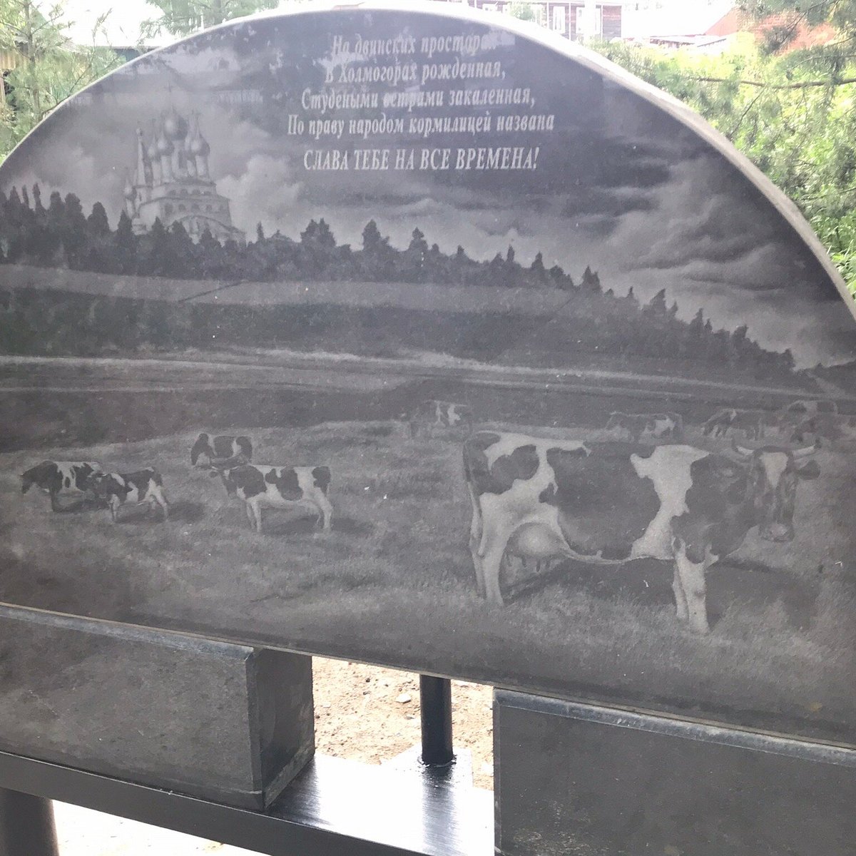 Belarusian Leader’s Cow Monument Debut: From Dairy Gifts to Statues