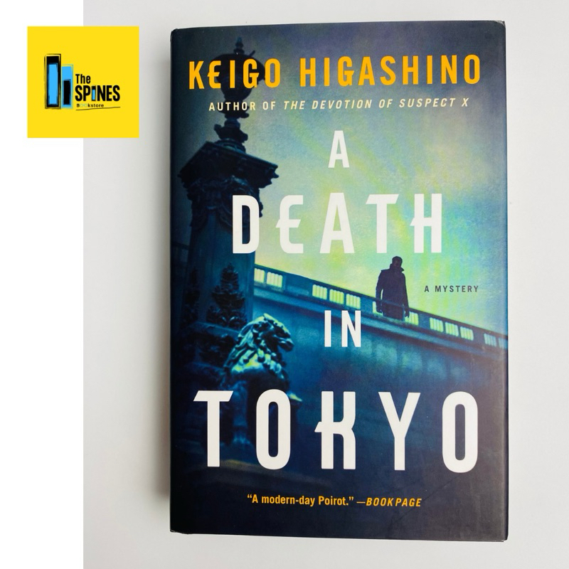 Japanese Literary Icon Keigo Higashino Passes Away at 69