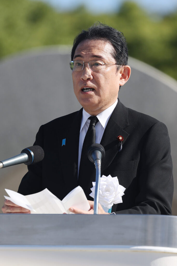 Hiroshima Mayor’s Anniversary Remarks Under Fire from Russian Foreign Ministry Official