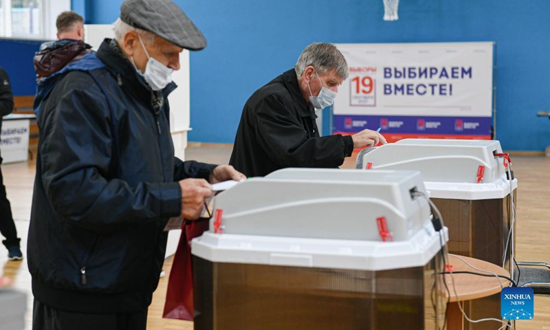 Russian Citizens Cast Votes in 152 Countries for State Duma Elections