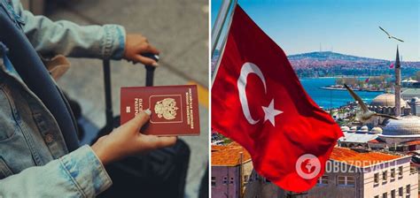 Turkish Travelers Now Prefer Russian Trips Over EU Due to Visa Challenges